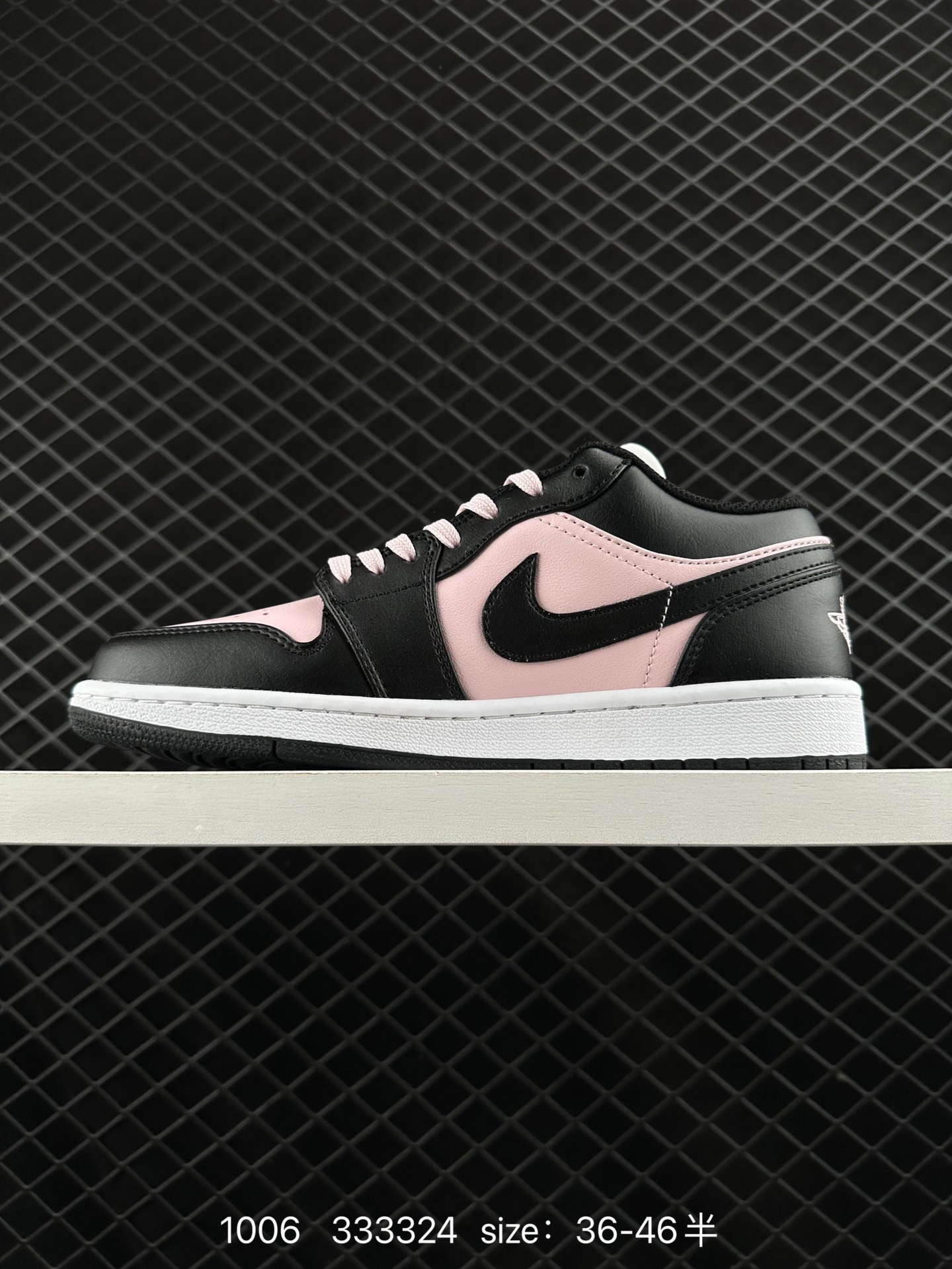 Air Jordan 1 Low AJ1